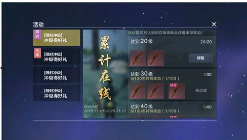 妄想山海最新计划处爆料,揭秘全新计划处爆料,探索神秘世界新篇章